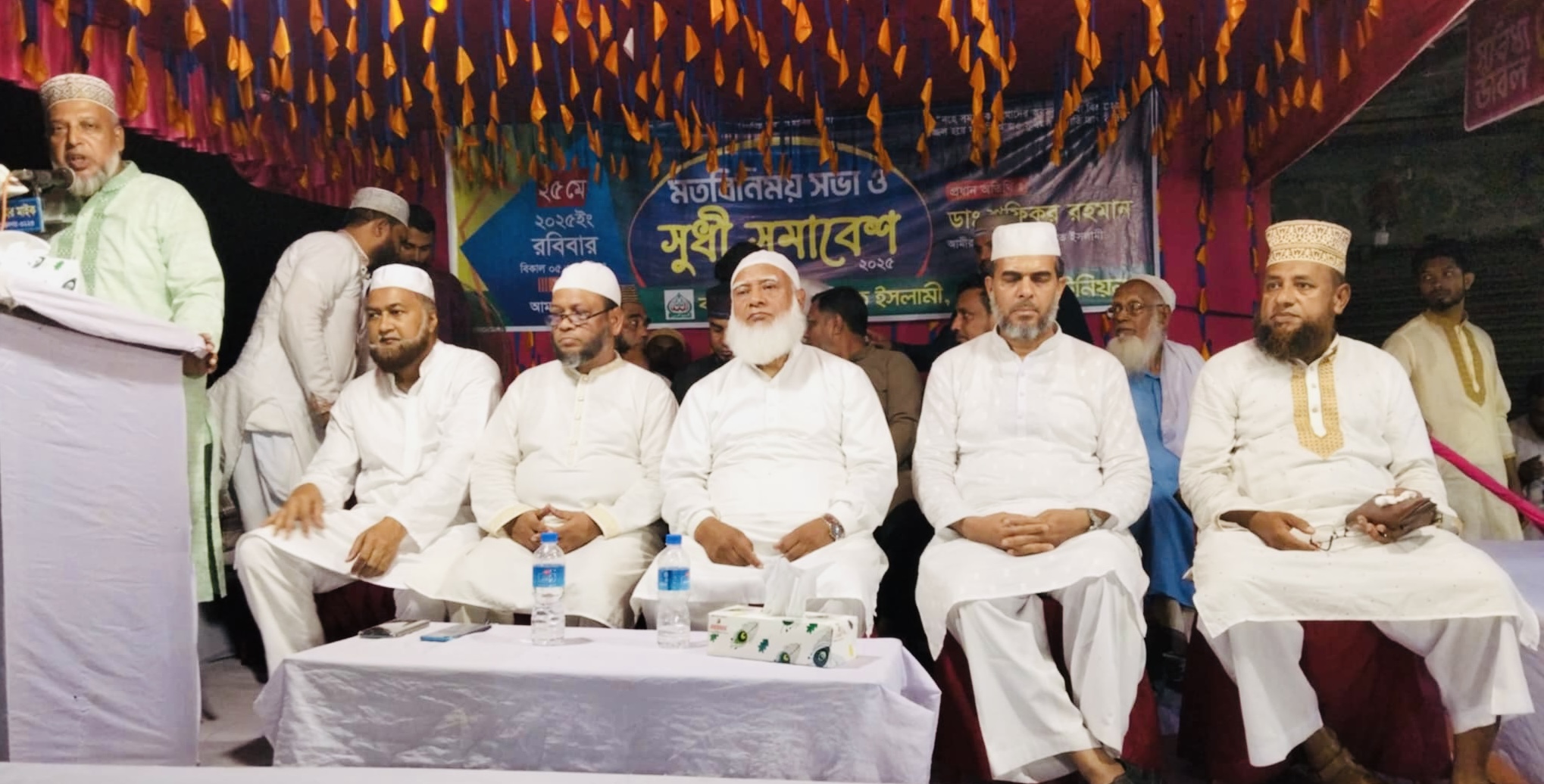 জাতীয় নির্বাচনে প্রত্যেক মানুষ ভোট দিয়ে হাসিমুখে বের হবেন ইনশাআল্লাহ -ডাঃ শফিকুর রহমান