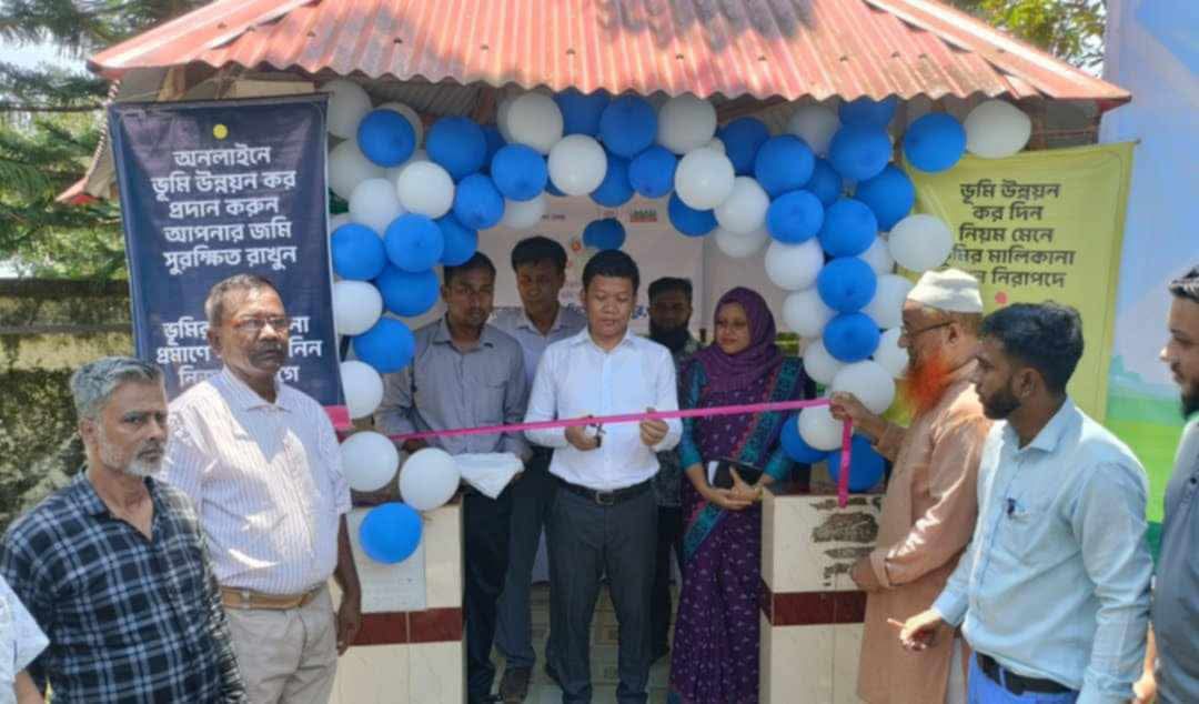 জৈন্তাপুরে ভূমি মেলা ২০২৫ এর শুভ উদ্বোধন
