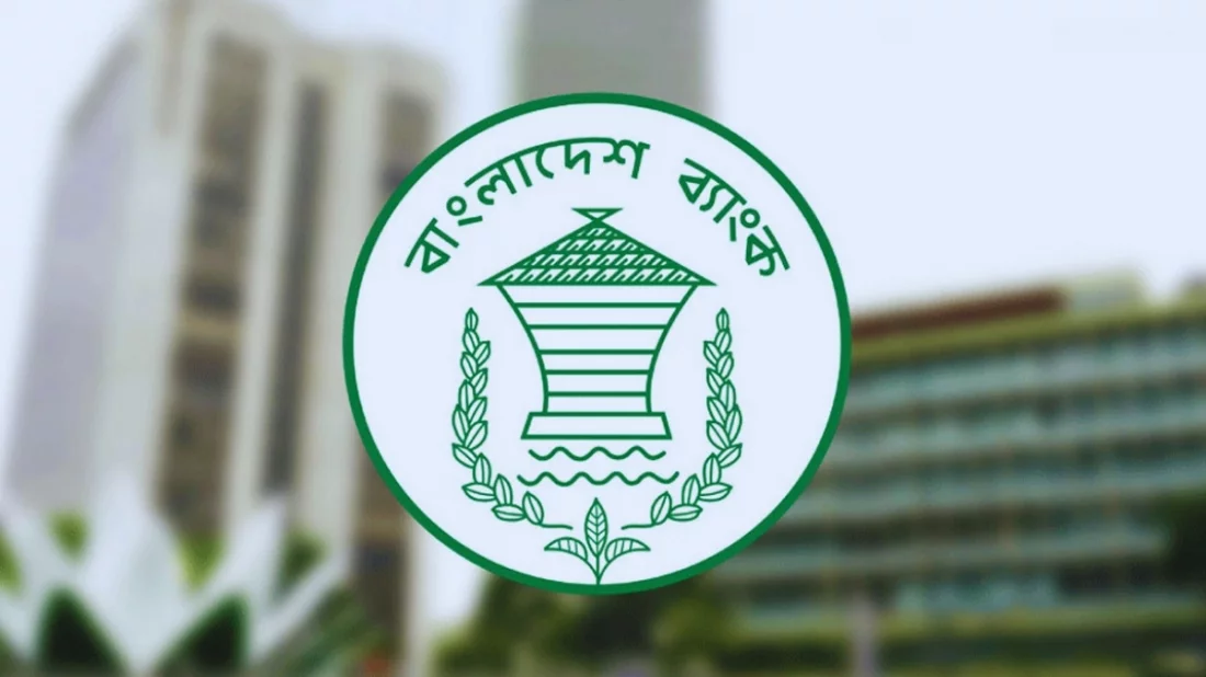 ঈদের আগে তিন দিনে এলো ৭৪০০ কো‌টি টাকার রেমিট্যান্স
