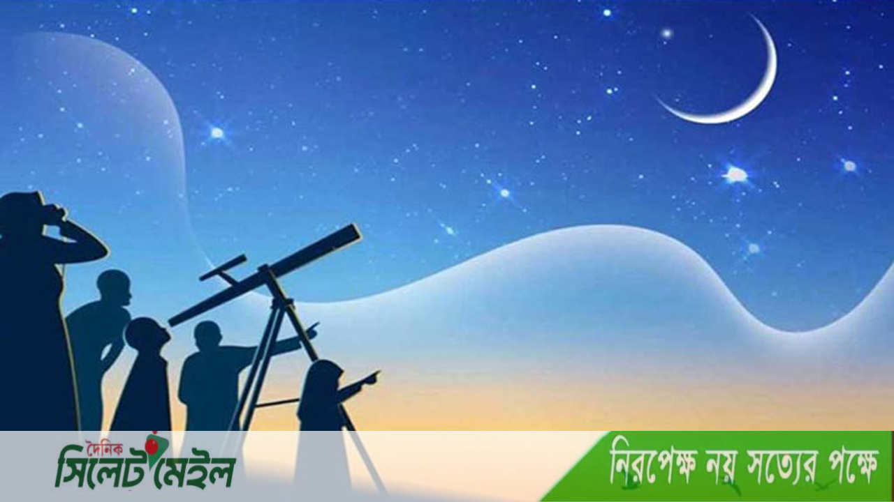বাংলাদেশে ঈদুল আজহা ৭ জুন
