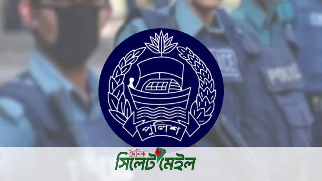 পুলিশের ঊর্ধ্বতন ১৪ কর্মকর্তা বরখাস্ত, দেখুন তালিকা
