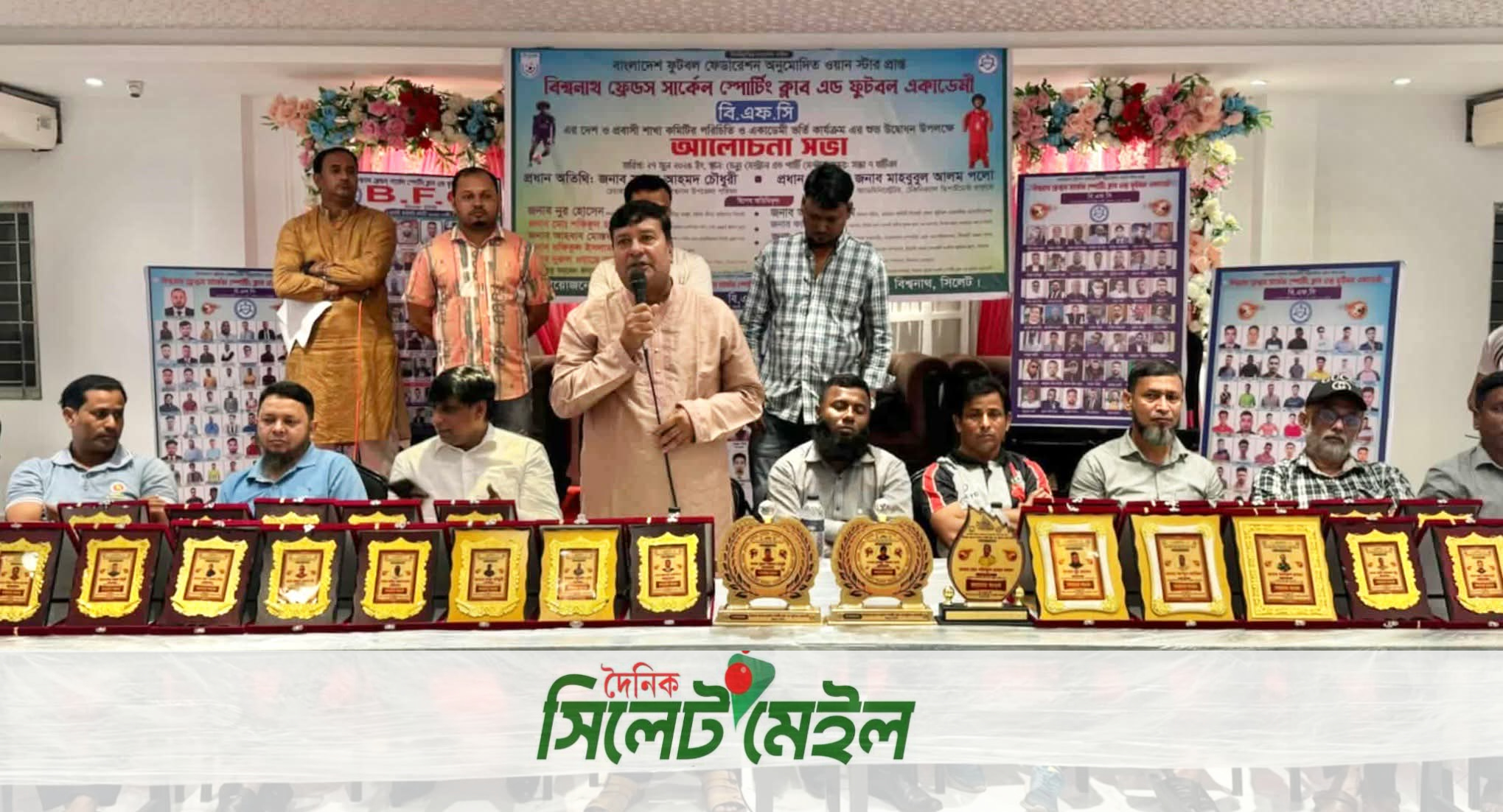 ক্রীড়াঙ্গনের হারানো ঐতিহ্য ফিরিয়ে আনতে প্রবাসীদের এগিয়ে আসা উচিত -সুহেল চৌধুরী