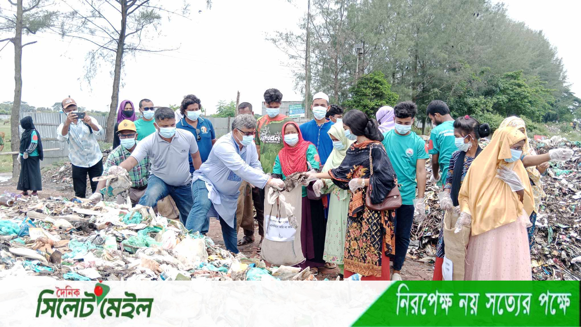 মোংলা নদী মোহনায় পৌরসভার বর্জ্য ডাম্পিং বন্ধ করতে হবে