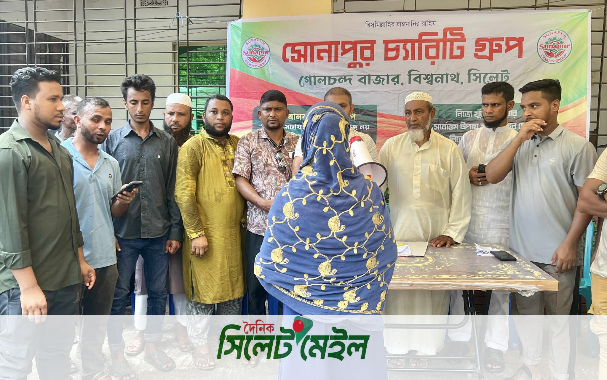 বিশ্বনাথে সোনাপুর চ্যারিটি গ্রুপ’র পক্ষ থেকে ৪৫ টি গ্রামে গরুর মাংস বিতরণ