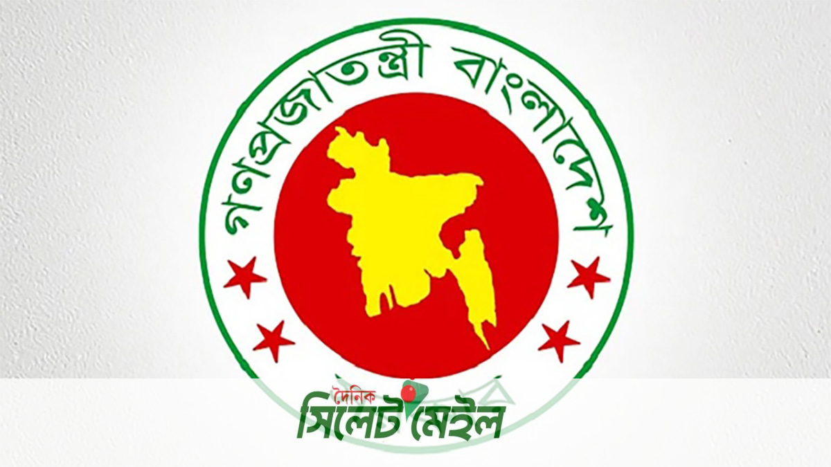 প্রতারণা করে জুলাই অভ্যুত্থানের সুবিধা নিলে সর্বোচ্চ ২ বছরের কারাদণ্ড