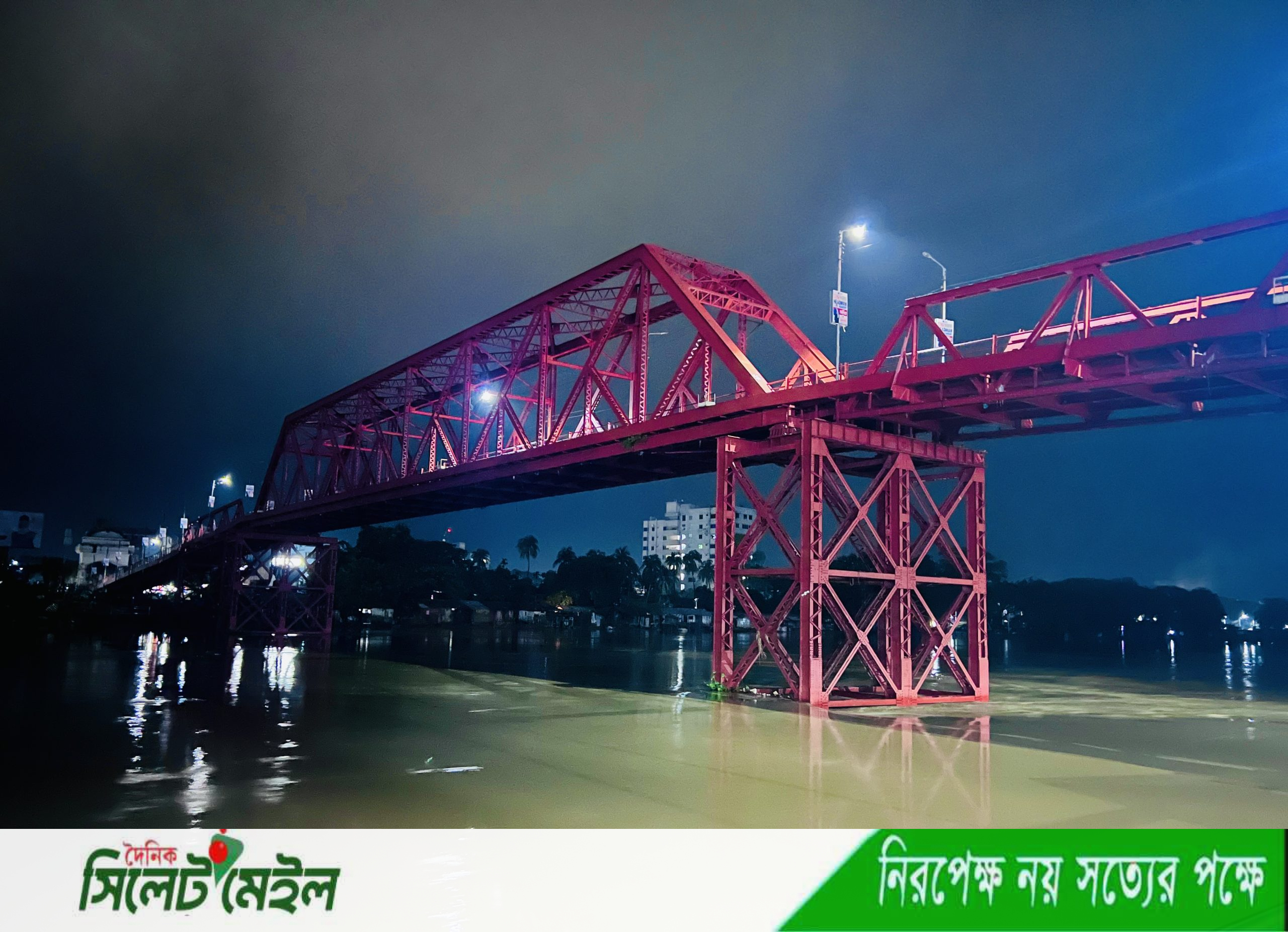 সিলেটে হু হু করে বাড়ছে নদীর পানি, আসছে বন্যা