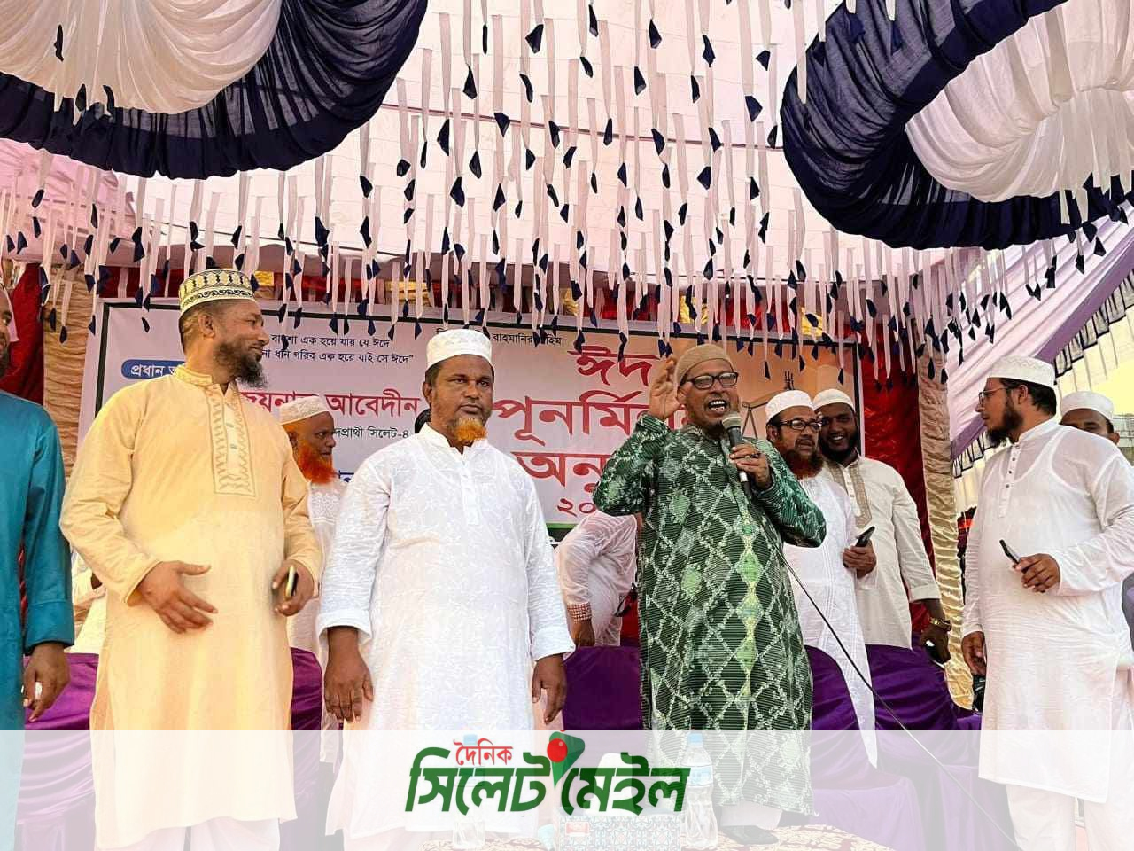 কোম্পানিগঞ্জ উপজেলা জামায়াতে ইসলামীর ঈদ পুনর্মিলনী অনুষ্ঠিত