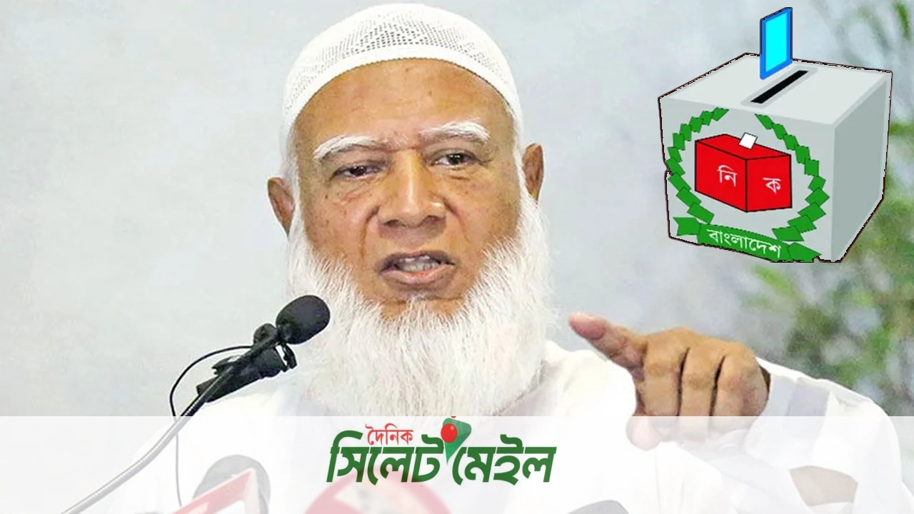 নির্বাচনে যে দুই আসনে প্রার্থী হতে পারেন জামায়াত আমির