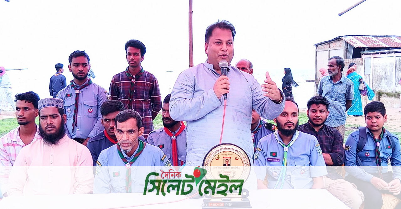 মানবিকবোধ সম্পন্ন সমাজ গঠনে স্কাউটিং এর বিকল্প নেই: ব্যারিস্টার মোস্তাকিম রাজা চৌধুরী