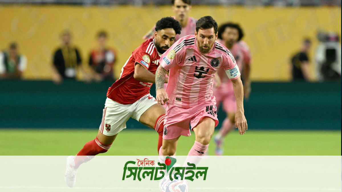 ক্লাব বিশ্বকাপের উদ্বোধনী ম্যাচেই পয়েন্ট হারালো মেসিরা