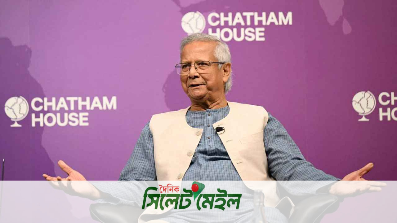 আ.লীগকে কি রাজনৈতিক দল বলা যায়, প্রশ্ন ড. ইউনূসের