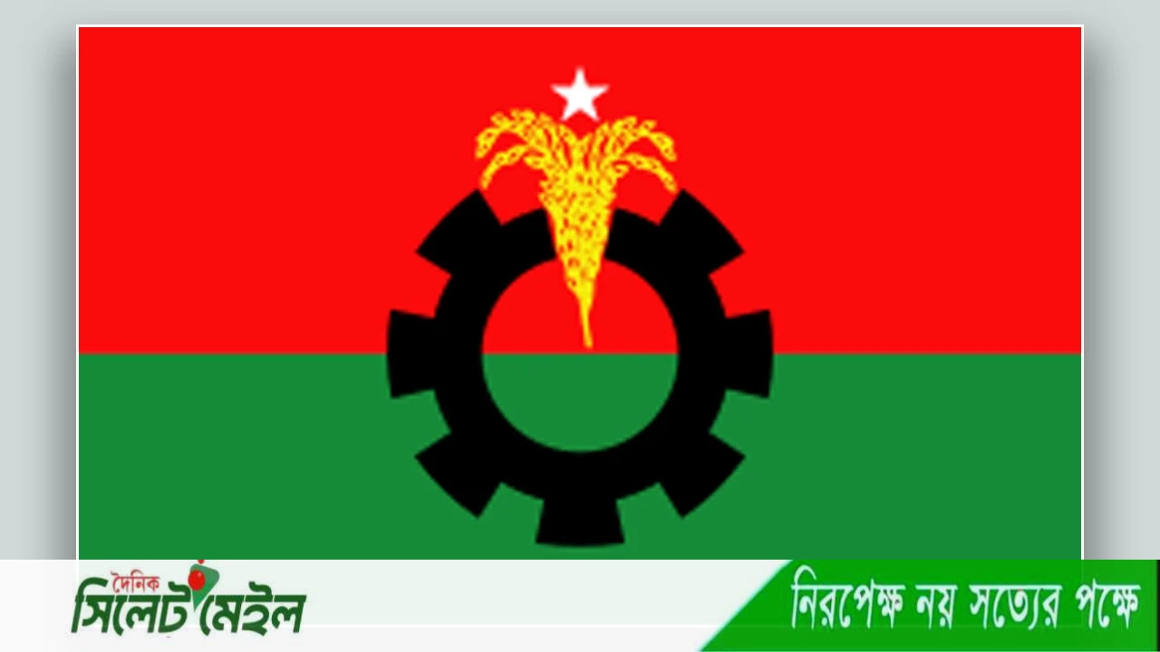 নির্বাচনের তারিখ ঘোষণায় জাতির প্রত্যাশা পূরণ হয়নি: বিএনপি