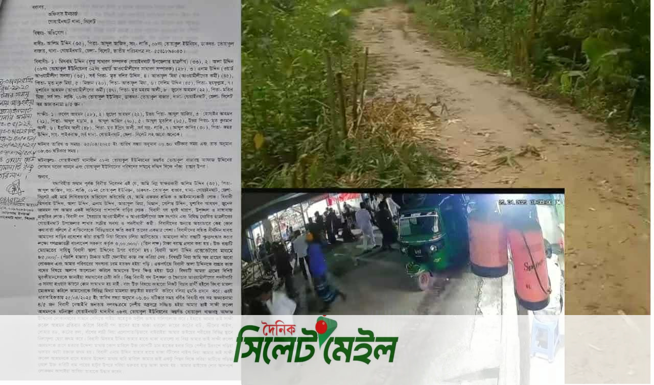 তোয়াকুলে সরকারি কাজে অনিয়মের অভিযোগ, প্রতিবাদ করায় ছাত্রলীগ নেতার হামলা