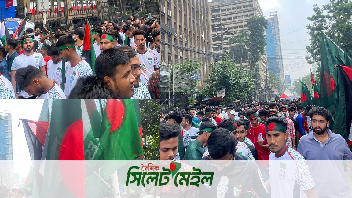 স্টেডিয়ামের বাইরে জনসমুদ্র, সিঙ্গাপুর বধে হামজা-জামালদের সমর্থনে ভক্তরা