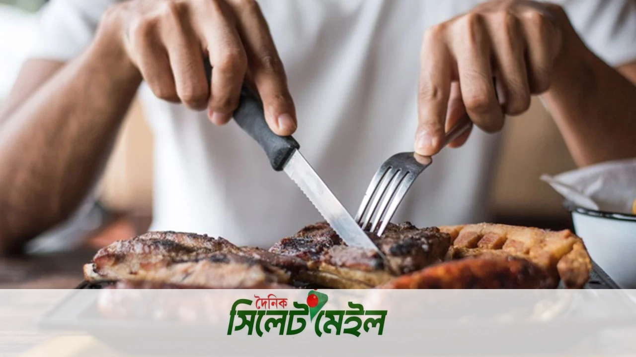 প্রতিদিন কতটুকু গোশত খাওয়া নিরাপদ, কী বলছেন বিশেষজ্ঞরা?