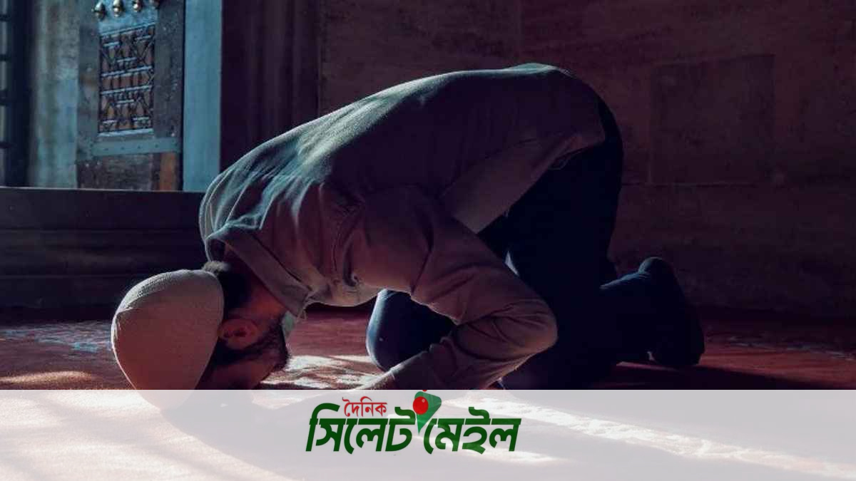 মানসিক চাপ কমানোর ৫টি কোরআনি নির্দেশনা