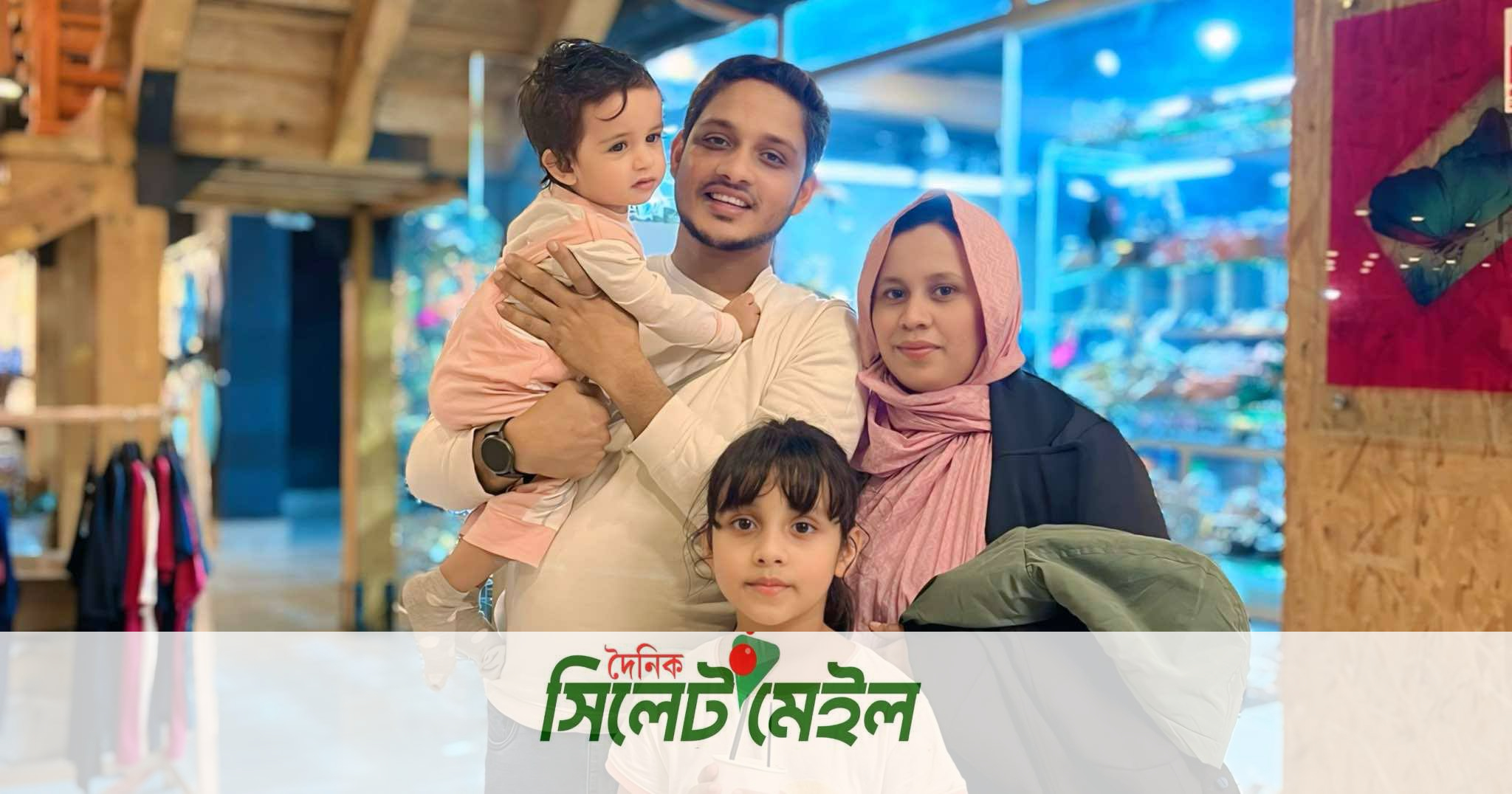 পিতা-মাতার যে ১০ অভ্যাস শিশু আত্মবিশ্বাসী হয়