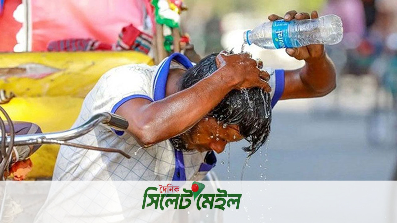 বৃষ্টি অধরাই, সিলেটে টানা তাপদাহে জনজীবন বি প র্য স্ত