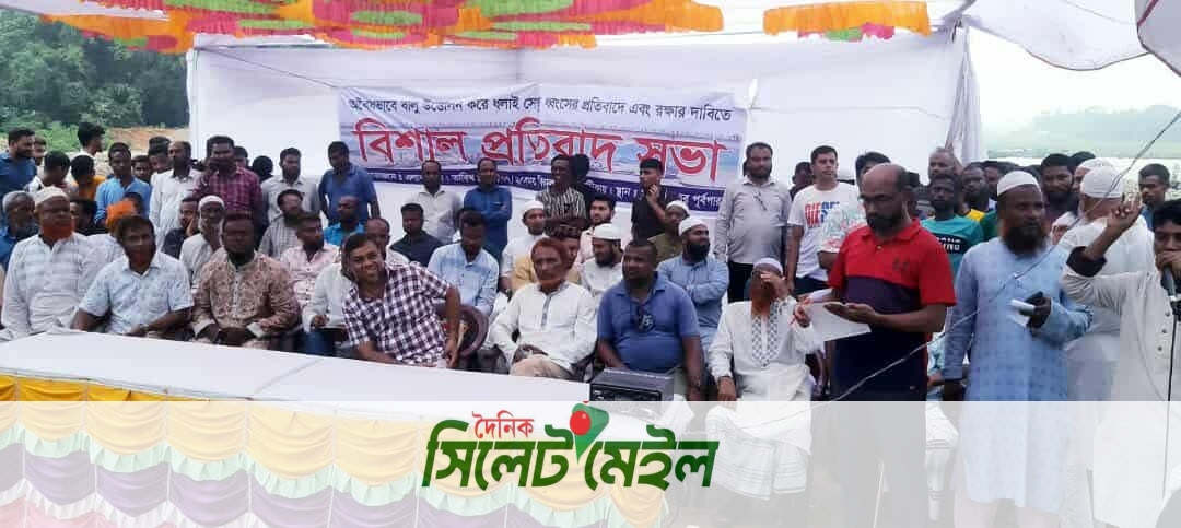 ধলাই সেতু রক্ষা করতে প্রশাসনের ব্যর্থতায় মামলার হুঁশিয়ারি পরিবেশবাদীদের