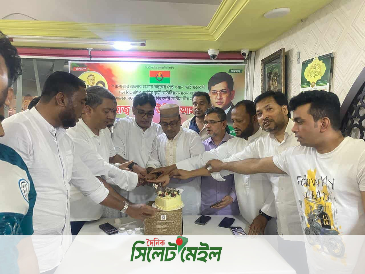 দুবাইতে বিএনপি নেতা সালাহ উদ্দিন এর জন্মদিন পালিত