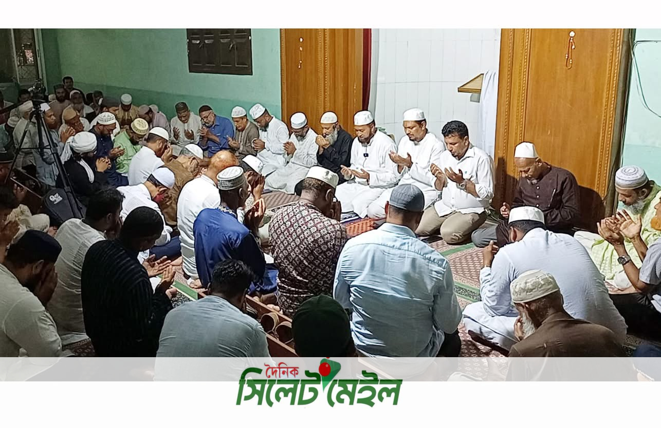 সিলেট মহানগর জামায়াতের জুলাই দোয়া দিবস পালন