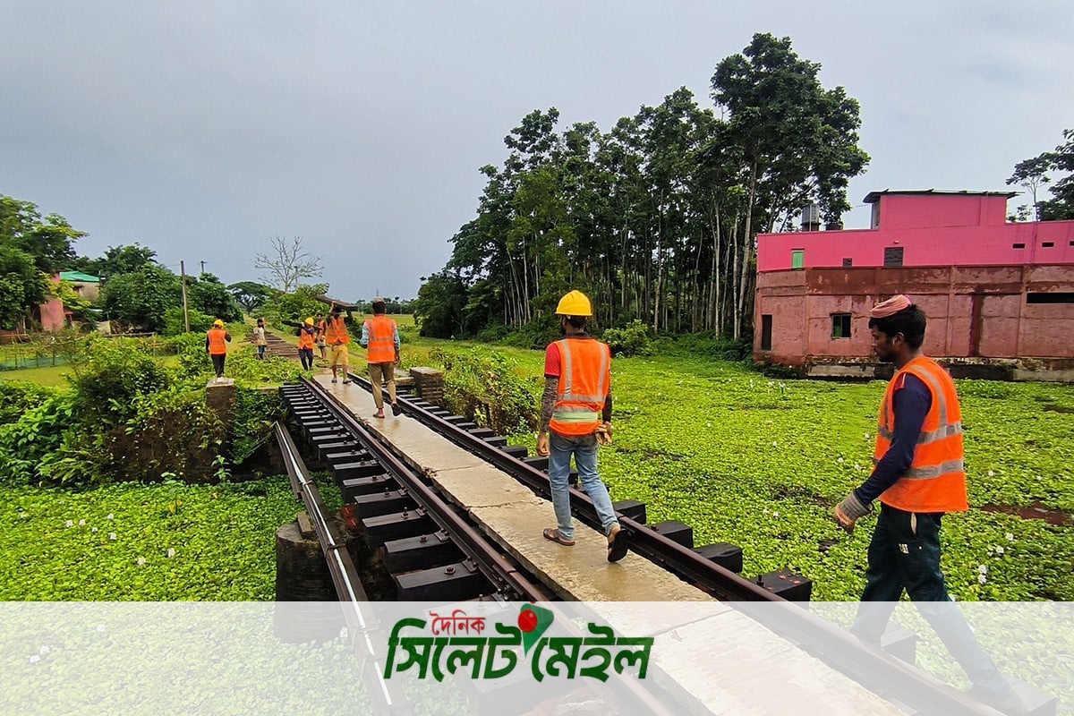 সংস্কার কাজ শুরু : সিলেট-ছাতক রেলপথে আবারো ছুটবে ট্রেন