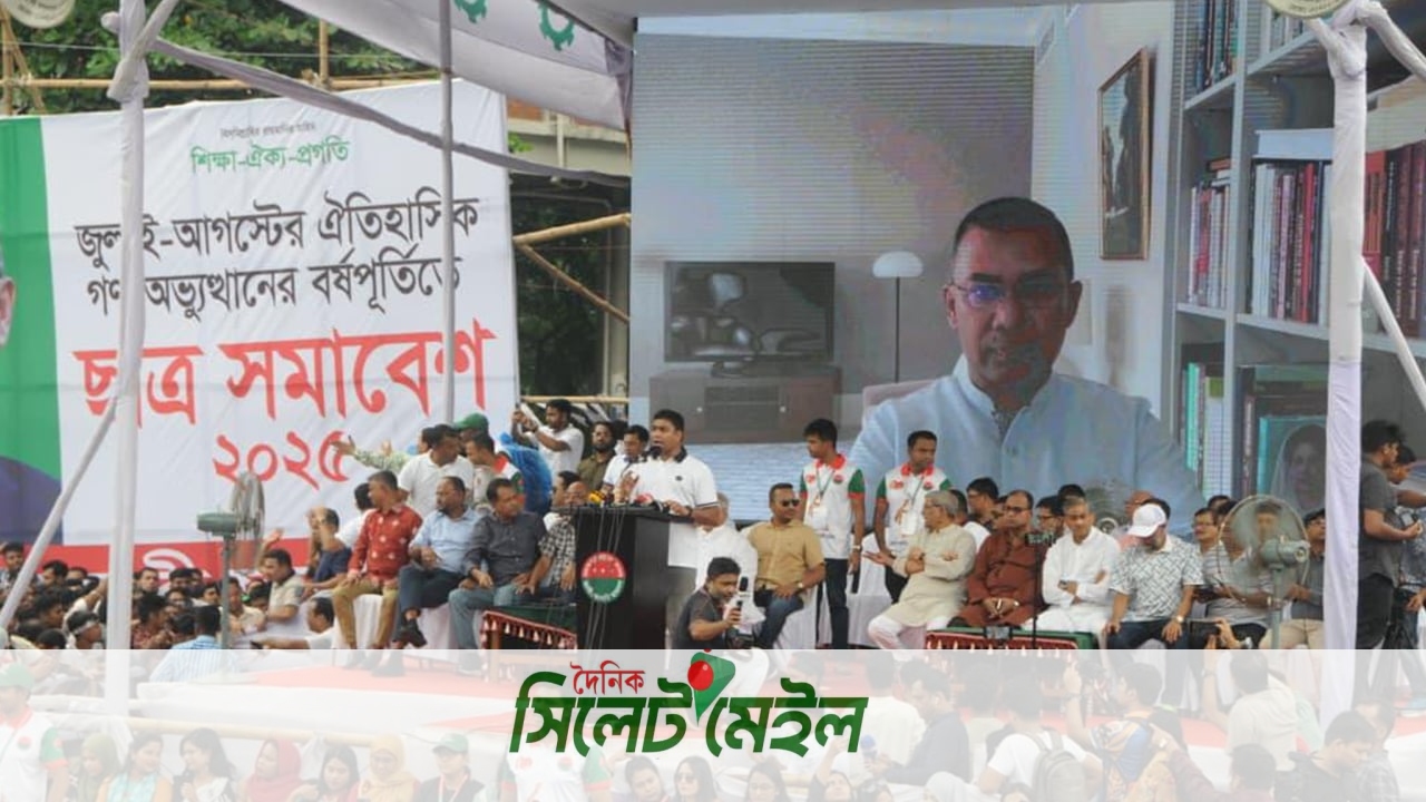 ‘হাসিনার বিচার অবশ্যই হতে হবে, না হলে জুলাইয়ের আকাঙ্ক্ষা পূরণ হবে না’