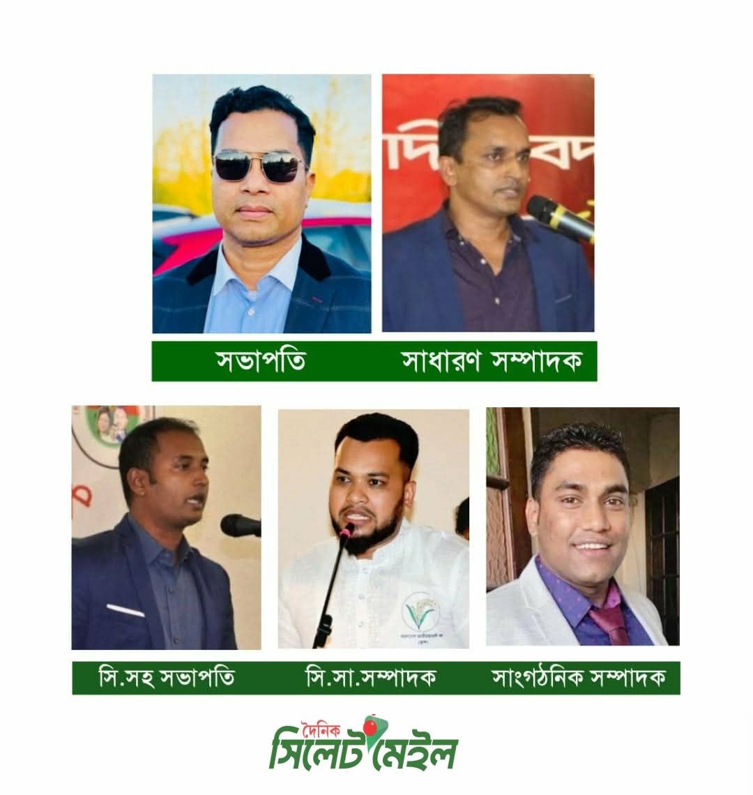 ফ্রান্স যুবদলের আংশিক কমিটি অনুমোদন