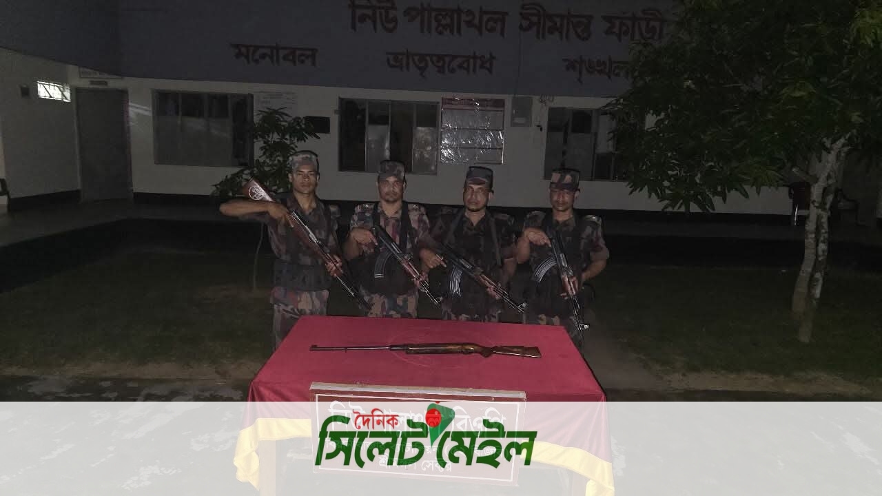 বড়লেখায় একনলা বন্দুক উদ্ধার