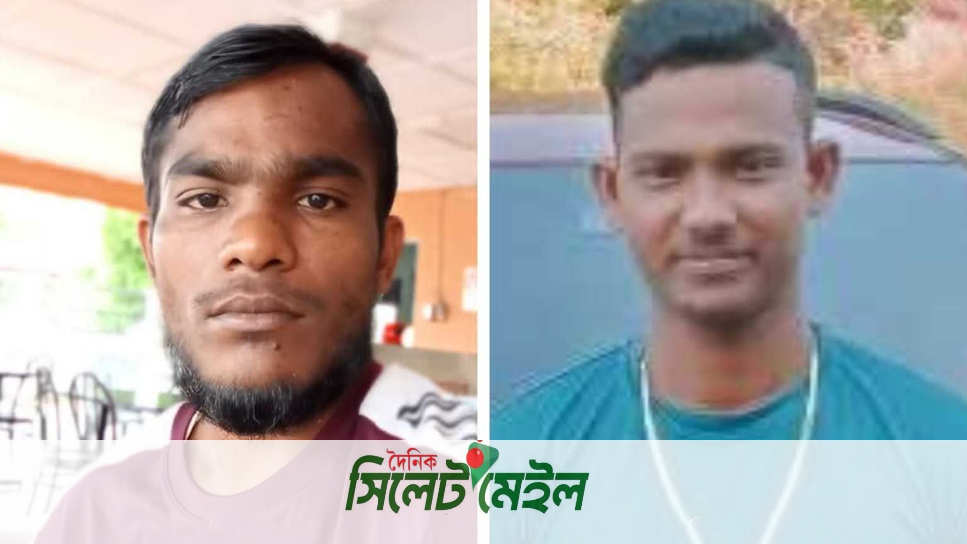 মালয়েশিয়ায় ভাগ্য পরিবর্তনে গিয়ে লাশ হয়ে ফিরলেন ২ বাংলাদেশি