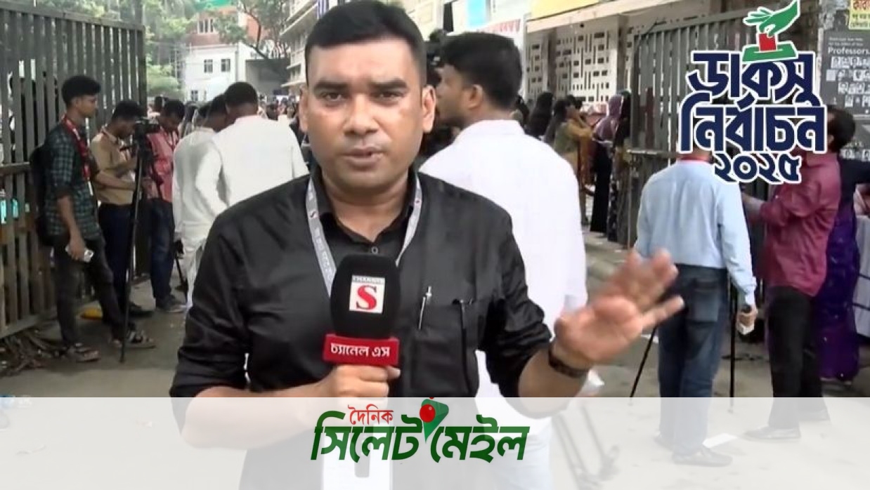 ডাকসু নির্বাচনে লাইভ শেষে মৃত্যুর কোলে ঢলে পড়লেন সাংবাদিক