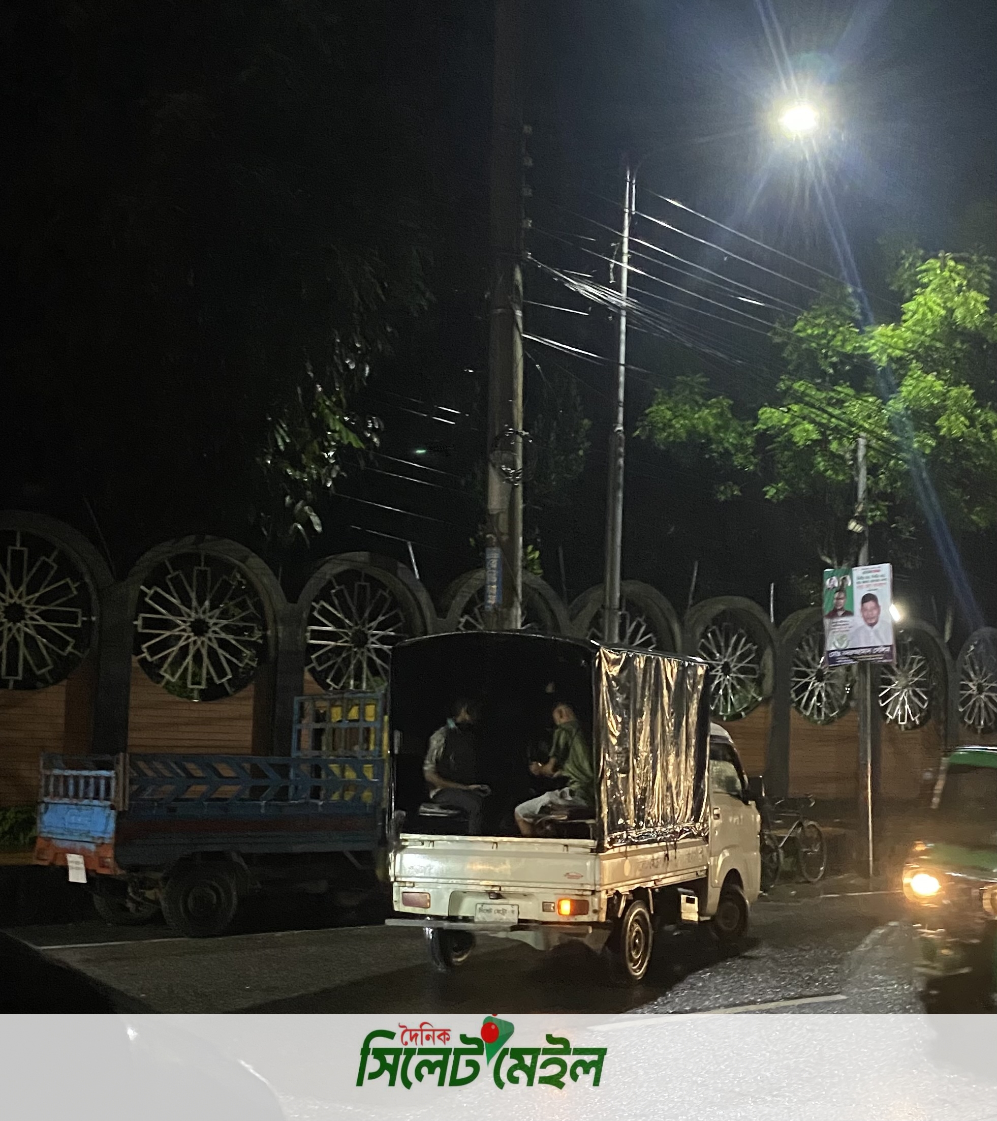 চৌকিদেখি জামে মসজিদের সামনে থেকে সিলেট এয়ারপোর্ট থানার পুলিশের অভিযানে ছুরিকাঘাতকারী গ্রেফতার