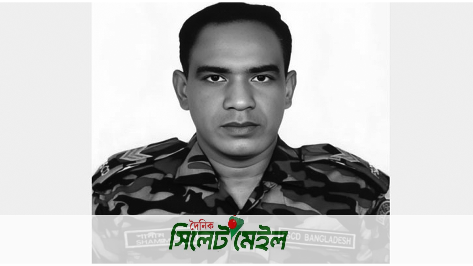 টঙ্গীতে আগুন: দগ্ধ ফায়ার ফাইটার শামীম মারা গেছেন
