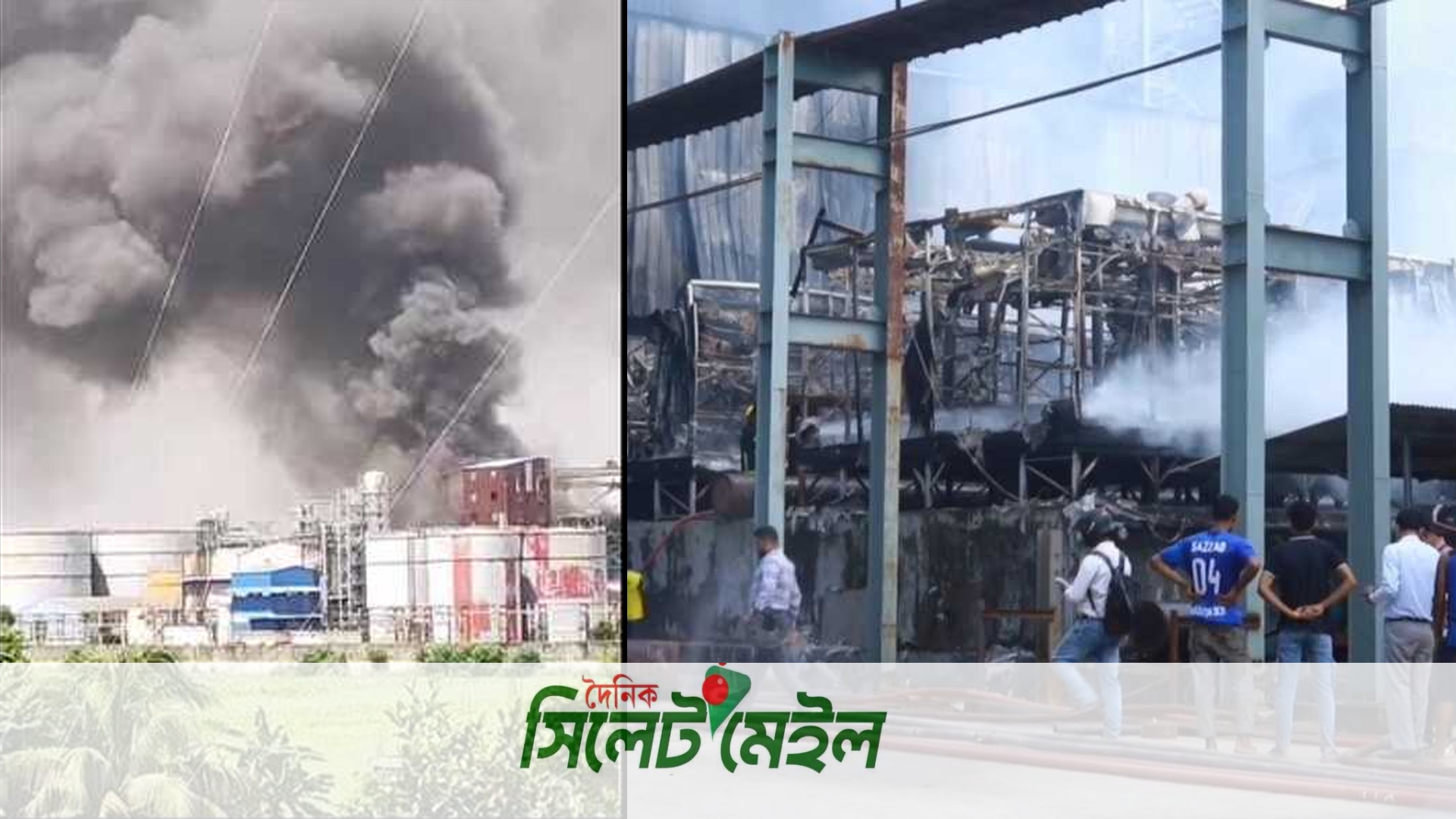 নারায়ণগঞ্জে আবুল খায়ের গ্রুপের অয়েল কারখানায় ভয়াবহ অগ্নিকাণ্ড