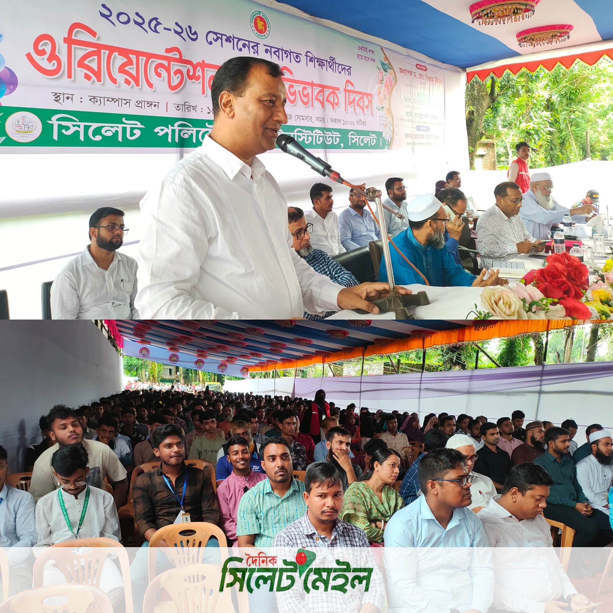 জাতিকে দক্ষ করে গড়ে তুলতে ডিপ্লোমা ইন ইঞ্জিনিয়ারিং এর গুরুত্ব অপরিসীম