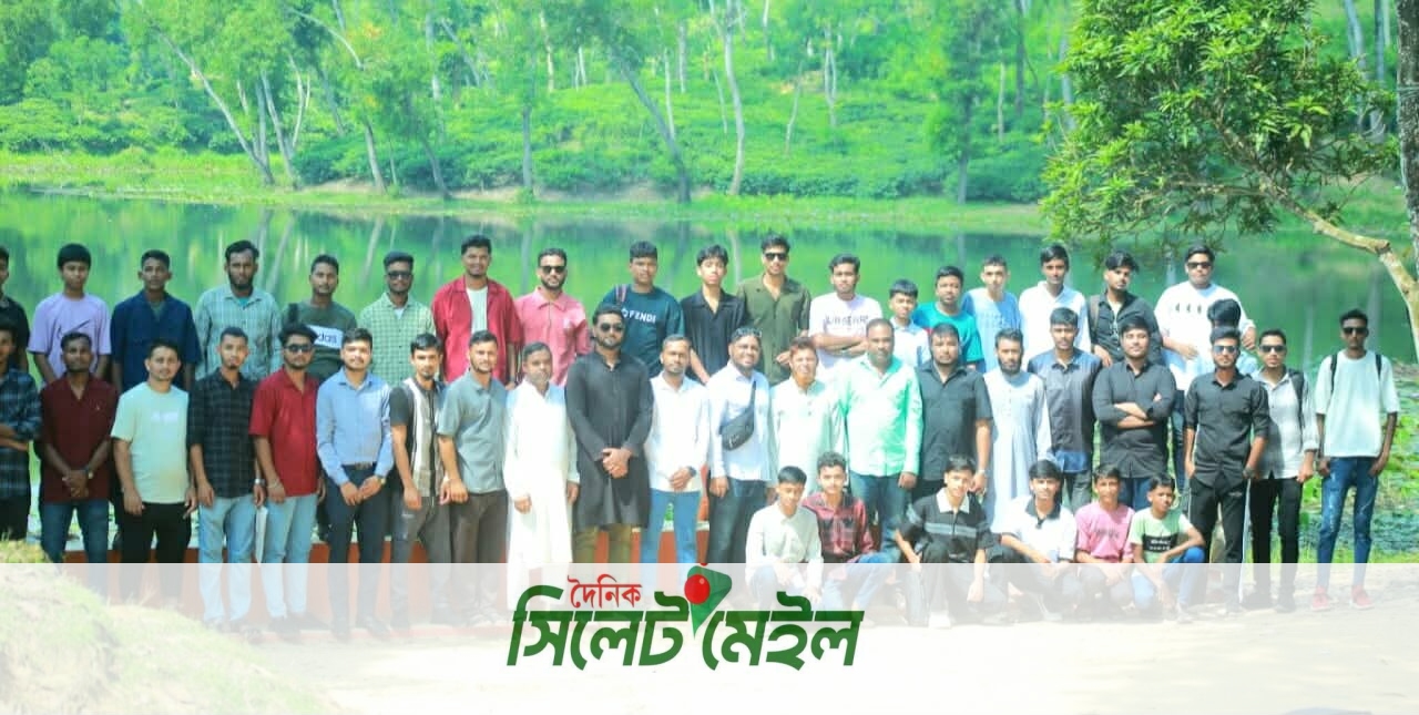 মাধবপুর লেক ভ্রমণে পাখিয়ালা স্পোর্টিং ক্লাবের স্মরণীয় দিন
