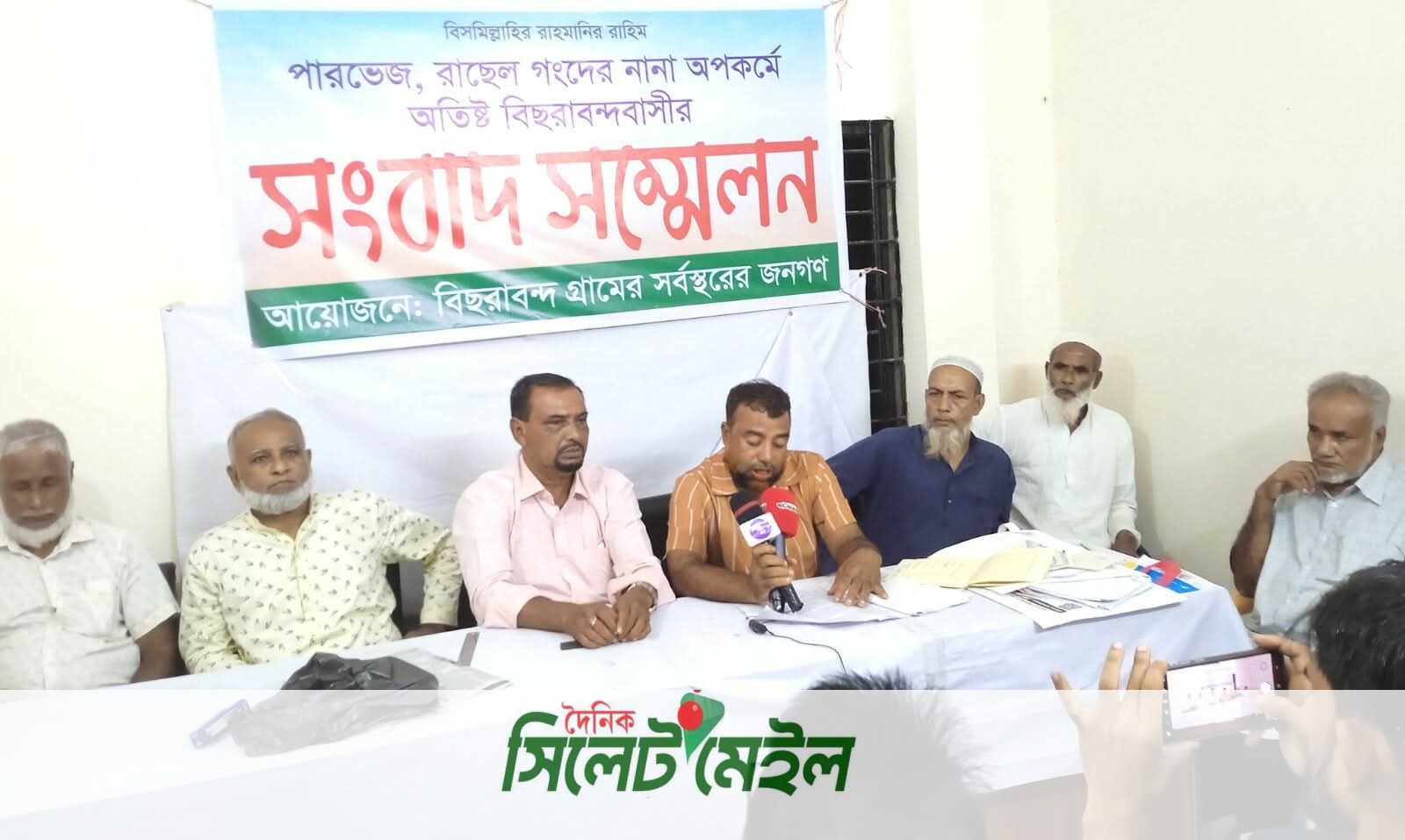 বড়লেখায় পূর্ব-বিরোধেরজেরে হামলা : ভুক্তভোগীরা ও এলাকাবাসী আতংকে
