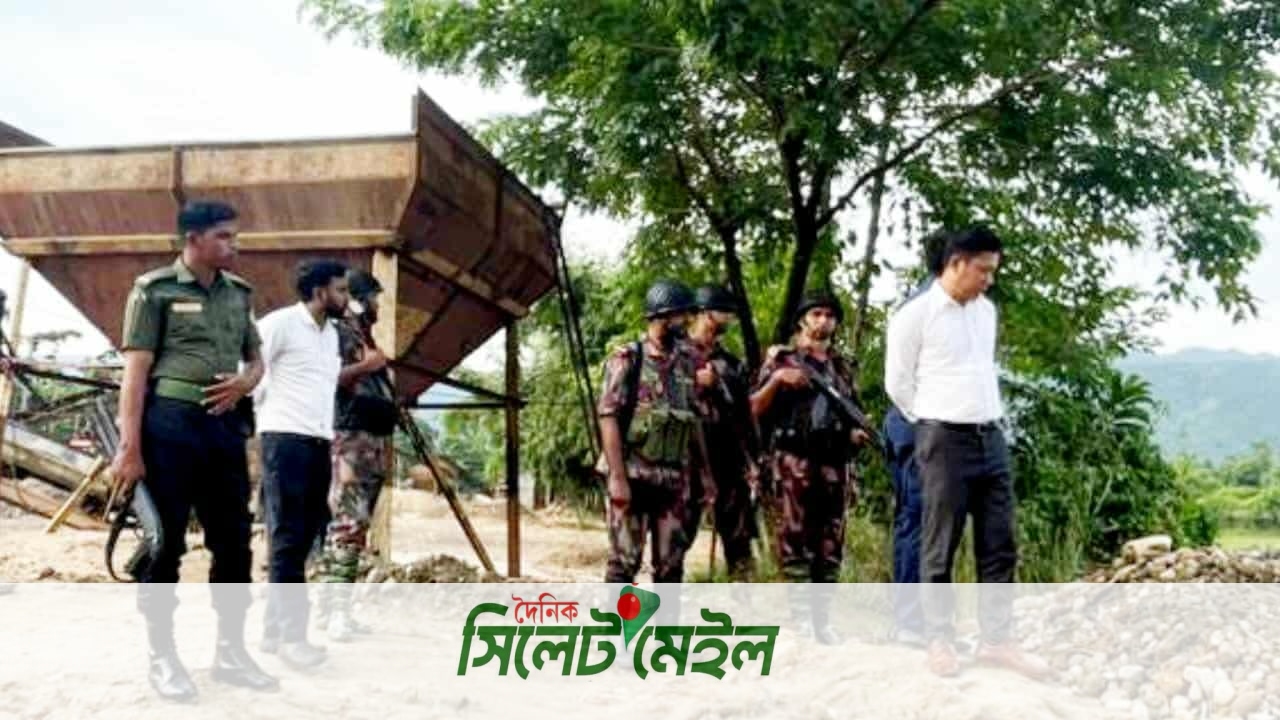 জৈন্তাপুরে টাস্কফোর্সের অভিযানে ৮ হাজার ঘনফুট বালু জব্দ