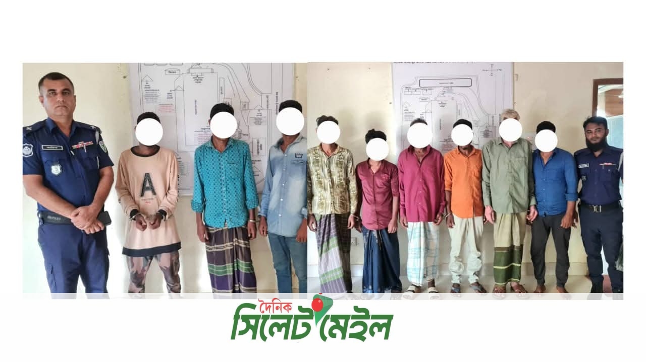 বড়লেখায় পরোয়ানাভুক্ত ৬ আসামীসহ গ্রেফতার ৯