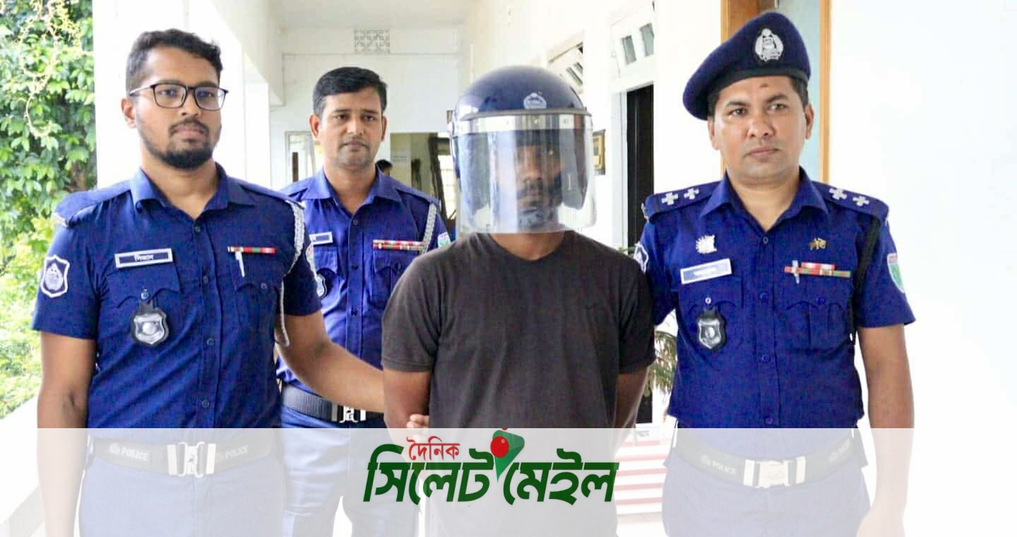 *জুড়ীতে চা বাগান সর্দার হত্যা: রহস্য উদঘাটন, আলামতসহ আসামি গ্রেফতার*