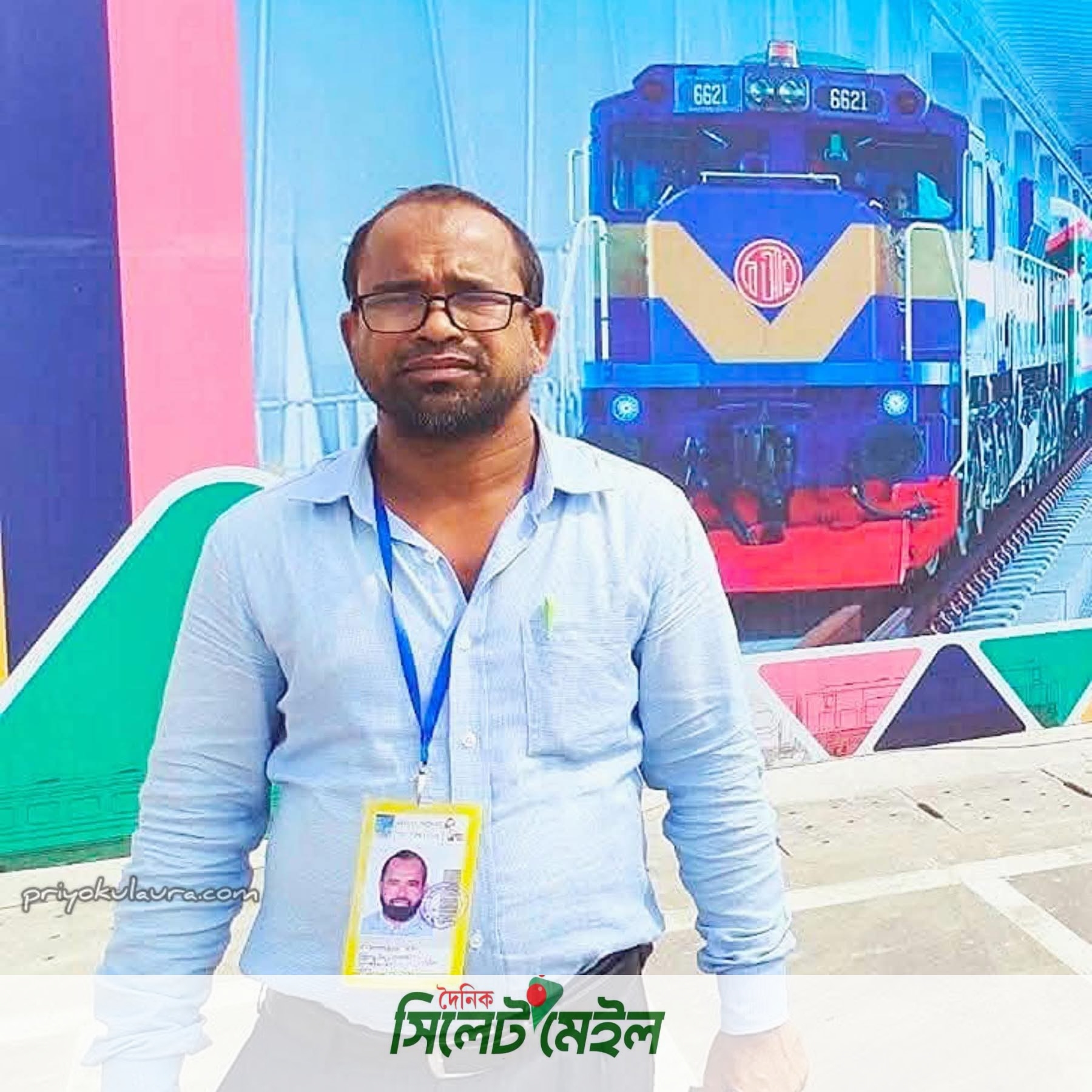 সিলেট কুলাউড়া সেকশনের ইনচার্জের মৃত্যু