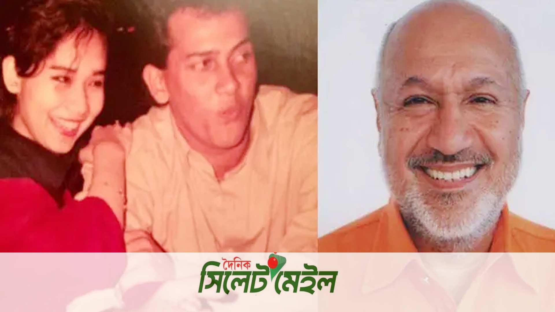 সালমান শাহ হত্যা মামলার আসামি কে এই আজিজ মোহাম্মদ ভাই?