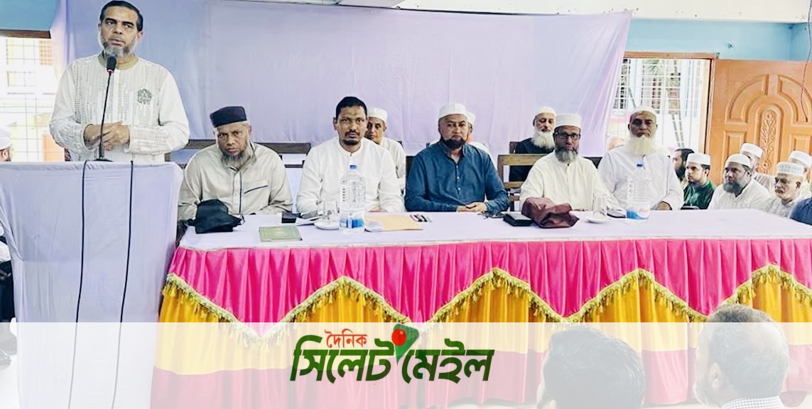 সিলেট মহানগর জামায়াতের রুকন সম্মেলন অনুষ্ঠিত