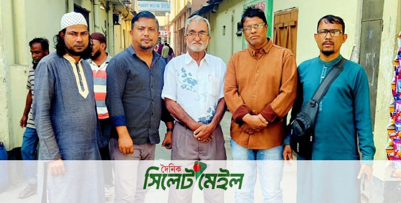 দৈনিক খবরপত্রের মৌলভীবাজার জেলা প্রতিনিধিদের সাথে মতবিনিময় সভা অনুষ্ঠিত