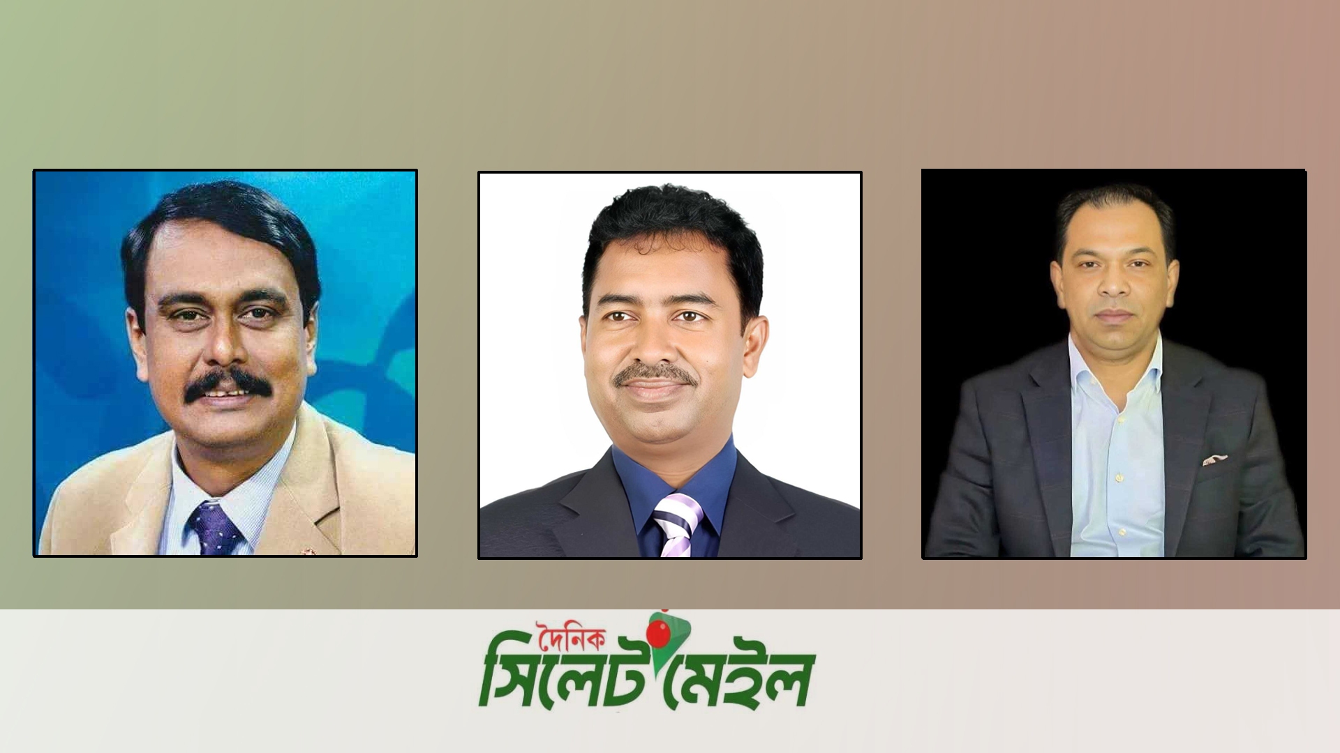 সুনামগঞ্জের তিনটি আসনে বিএনপির প্রার্থী হলেন যারা