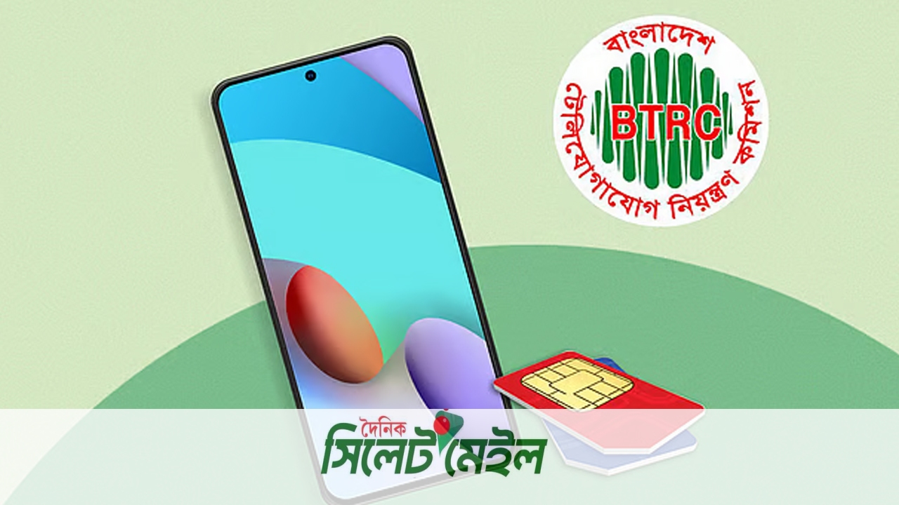 স্মার্টফোন কিস্তিতে বিক্রি সব সিম লক করার অনুমোদন পেলো অপারেটররা