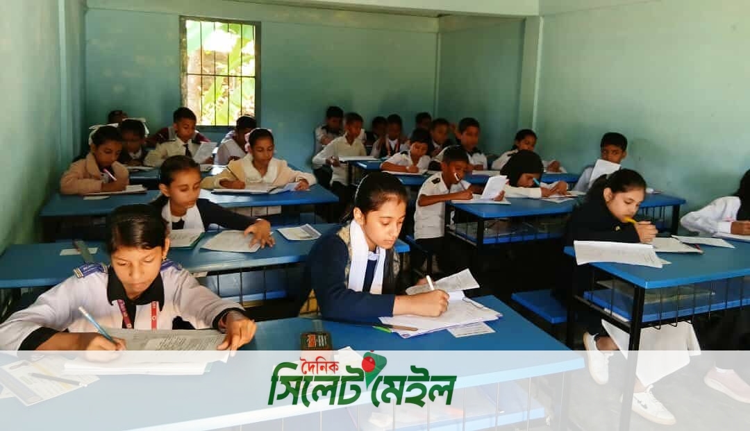 বড়লেখা কিন্ডারগার্টেন এসোসিয়েশন মেধাবৃত্তি পরীক্ষা অনুষ্ঠিত