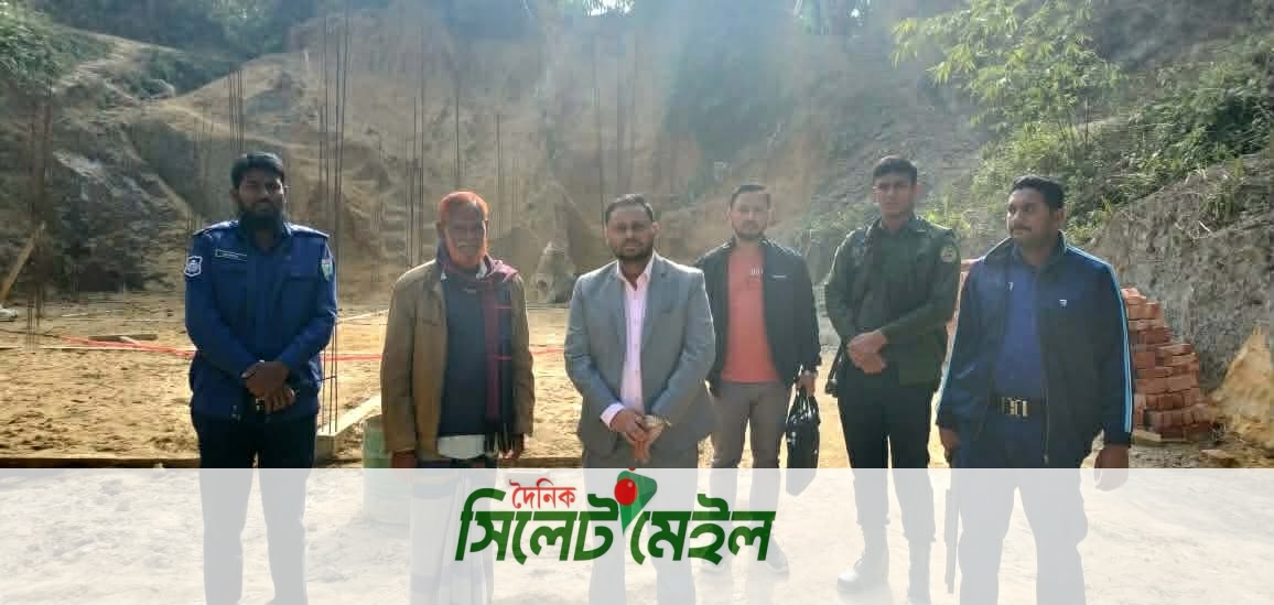 বড়লেখায় টিলা কাটায় এক লাখ টাকা জরিমানা