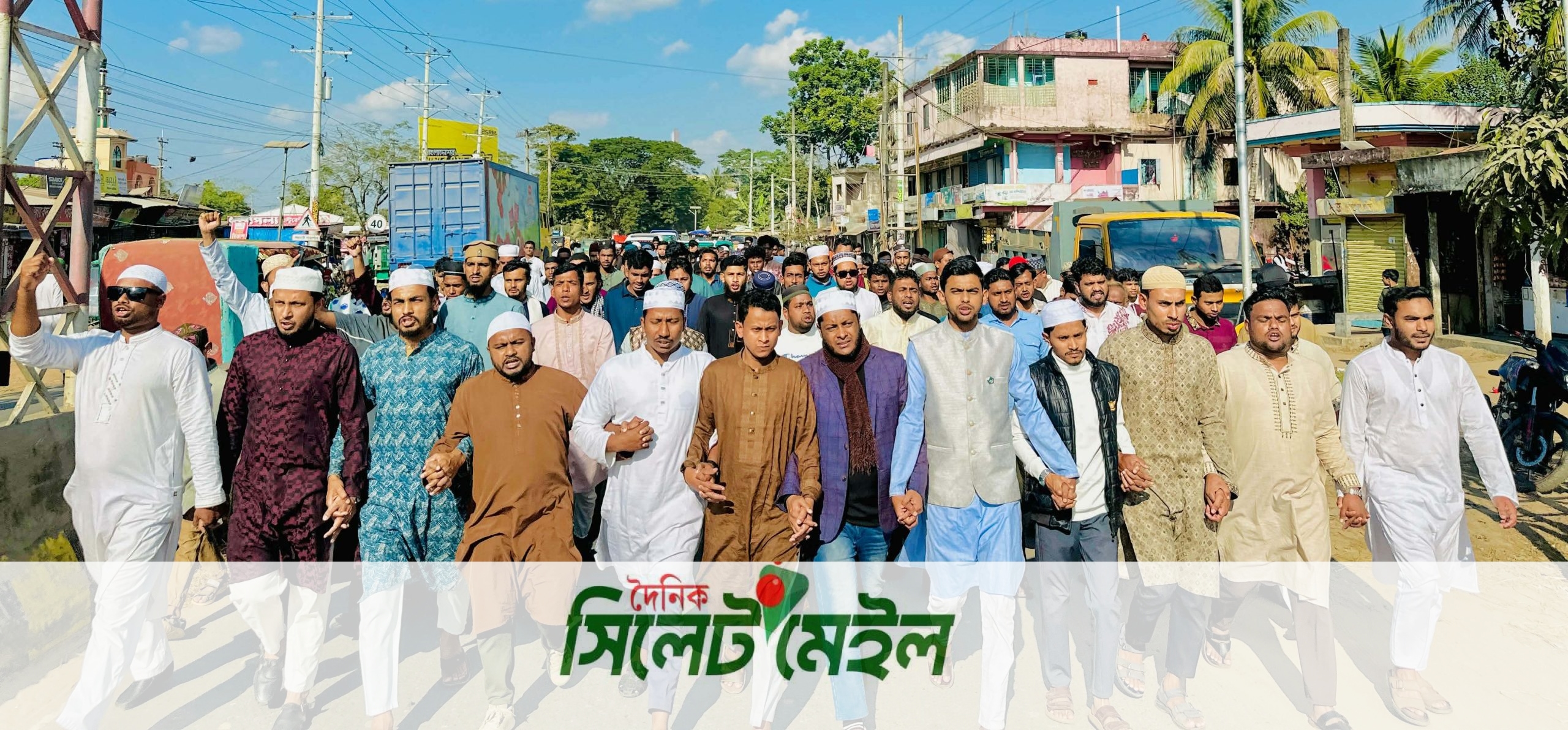 ওসমান হাদি হত্যার বিচারের দাবিতে বড়লেখায় ছাত্র জনতার বিক্ষোভ মিছিল ও সমাবেশ