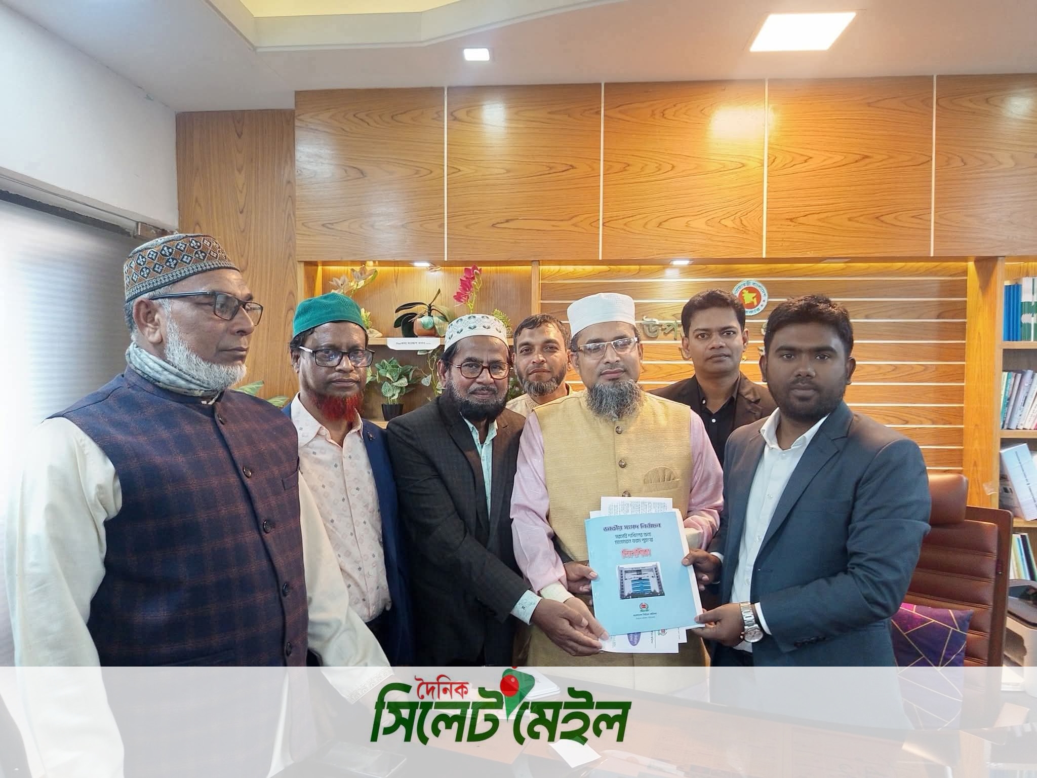 সুনামগঞ্জ-১ আসনে জামায়াত প্রার্থীর মনোনয়ন ফরম সংগ্রহ